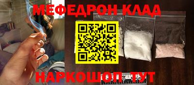марки nbome Чебаркуль