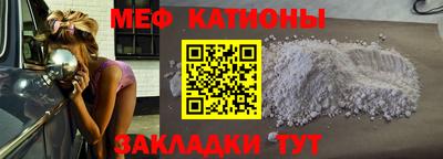 герыч Чапаевск
