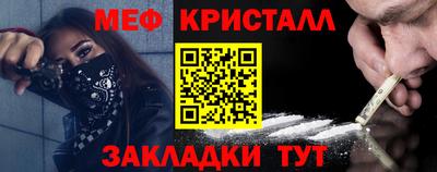 ГАЛЛЮЦИНОГЕННЫЕ ГРИБЫ Чебоксары