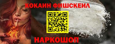 герыч Чапаевск