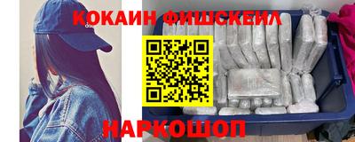 герыч Чапаевск