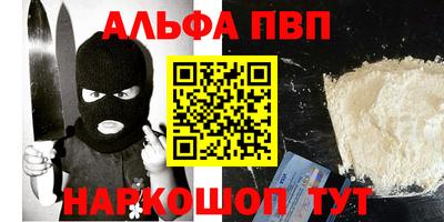 ГАЛЛЮЦИНОГЕННЫЕ ГРИБЫ Чебоксары