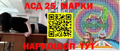 марки nbome Чебаркуль