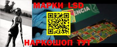 ГАЛЛЮЦИНОГЕННЫЕ ГРИБЫ Чебоксары