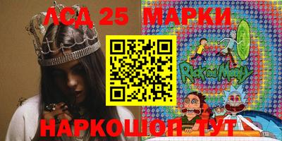герыч Чапаевск