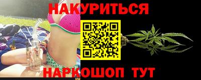 ГАЛЛЮЦИНОГЕННЫЕ ГРИБЫ Чебоксары