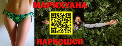 марки nbome Чебаркуль