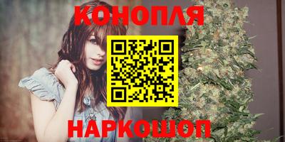 герыч Чапаевск
