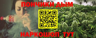 марки nbome Чебаркуль