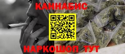 марки nbome Чебаркуль