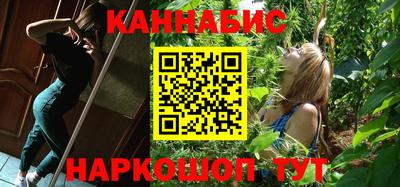 марки nbome Чебаркуль