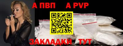 ГАЛЛЮЦИНОГЕННЫЕ ГРИБЫ Чебоксары