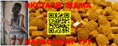 герыч Чапаевск