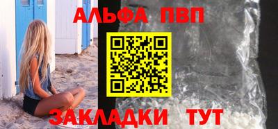 ГАЛЛЮЦИНОГЕННЫЕ ГРИБЫ Чебоксары