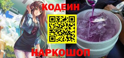 герыч Чапаевск