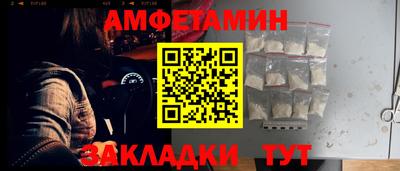 марки nbome Чебаркуль