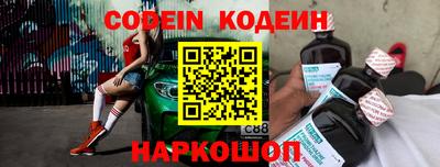 герыч Чапаевск