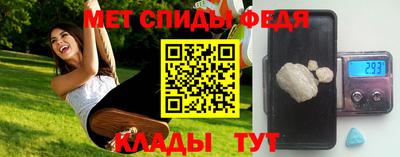 герыч Чапаевск