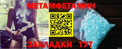 ГАЛЛЮЦИНОГЕННЫЕ ГРИБЫ Чебоксары