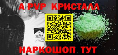 марки nbome Чебаркуль