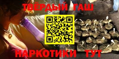 ГАЛЛЮЦИНОГЕННЫЕ ГРИБЫ Чебоксары