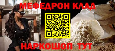 ГАЛЛЮЦИНОГЕННЫЕ ГРИБЫ Чебоксары